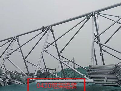 徐州龍興泰-高架火炬圖片3